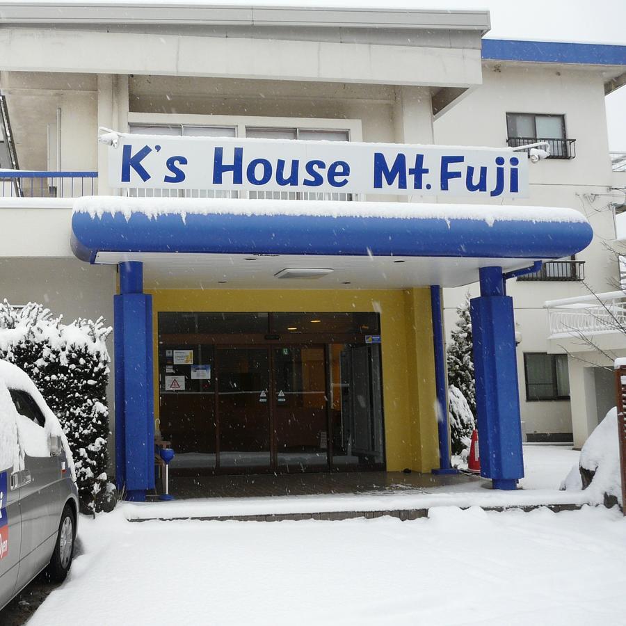 K'S House Mtfuji -ケイズハウスmt富士- Travelers Hostel- Lake Kawaguchiko Фудзикавагутико Экстерьер фото