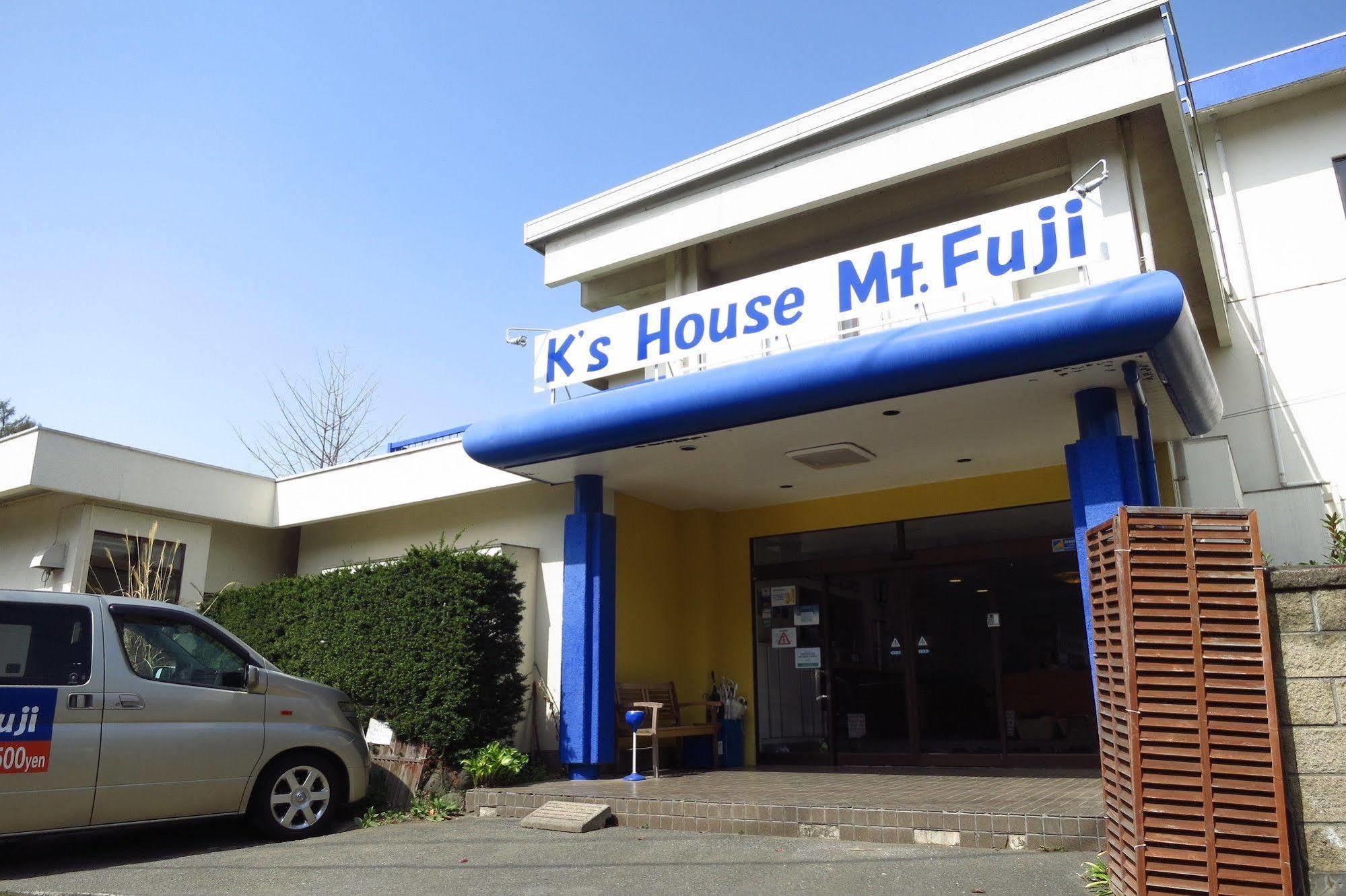 K'S House Mtfuji -ケイズハウスmt富士- Travelers Hostel- Lake Kawaguchiko Фудзикавагутико Экстерьер фото